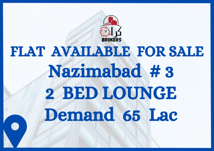 Flat Available For Sale 2 Bed Lounge Nazimabad # 3