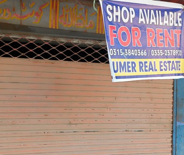 Shop available on rent north nazimabad block M