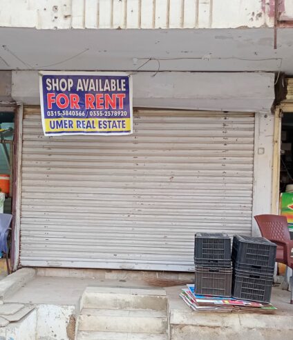 Shop For Rent North Nazimabad Block M